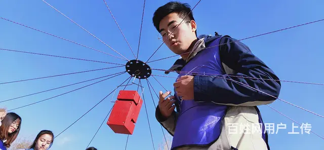 内蒙古拓展训练培训 - 图片 1