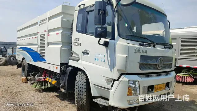 干湿扫车大型中联重科扫地车厂区专用清扫车吸尘车 - 图片 3