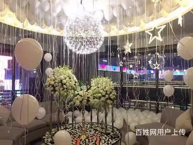 郑州夜宴国际夜总会KTV-贵族的风格 - 图片 3