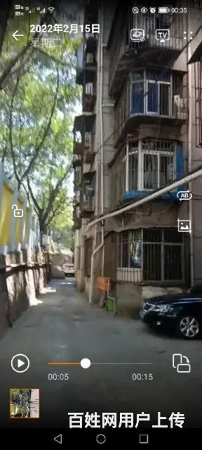 住房出租出售 - 图片 2