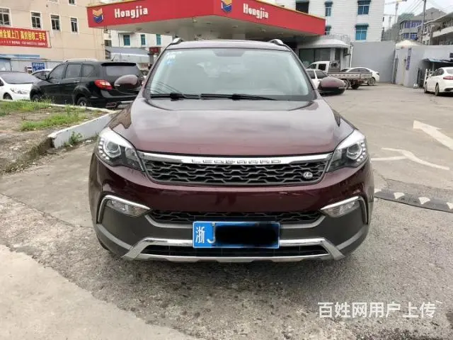 猎豹 猎豹CS10 2016款 2.0T 双离合 豪华型 - 图片 2