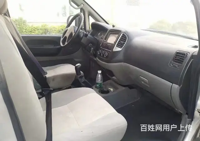 14年风行 - 图片 8