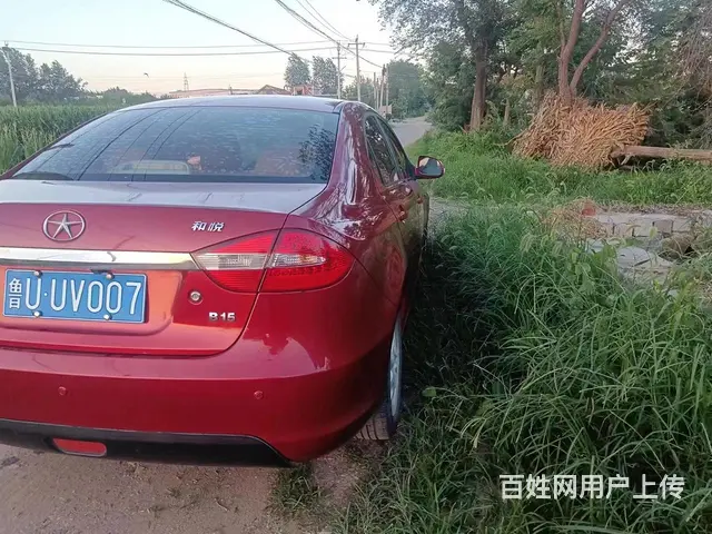 江淮 和悦 2010款 1.5 手动 标准型 - 图片 10