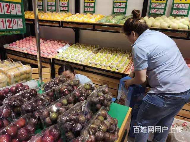 加盟绿航果业，教您这样开店！提升水果店市场竞争力 - 图片 5