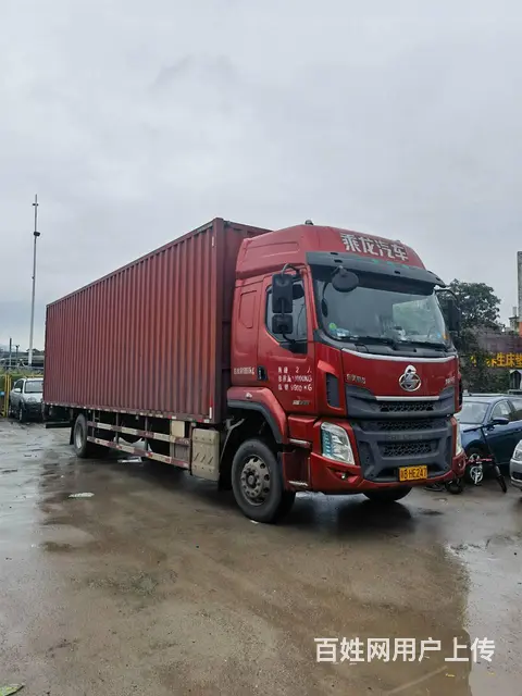 20年6月东风柳汽乘龙H5大单桥 个人一手车 - 图片 3