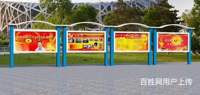 江苏宣传栏 徐州宣传栏厂家 山东党建宣传栏 - 图片 5