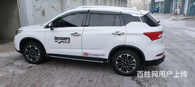 传祺GS4 2015款 1.3T 手动 200T 豪华版 - 图片