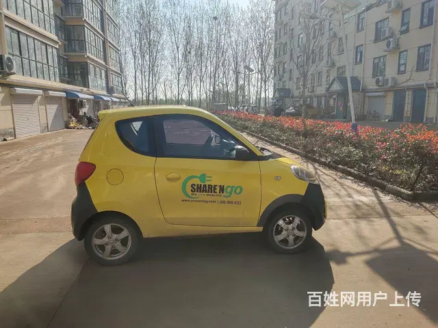 undefined - 图片 3