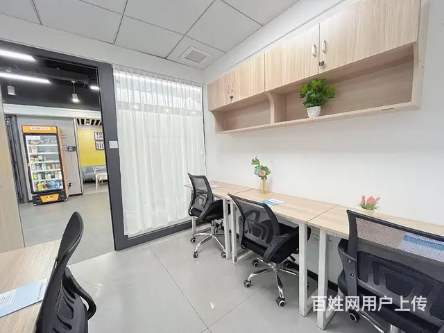 小面积办公室特价！万家丽工位短租，2到4人办公全包，限时特惠 - 图片 2