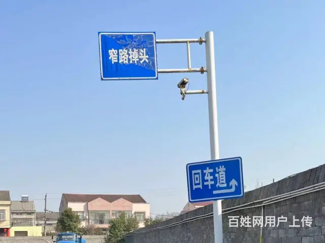 广州番禺市桥C1增驾A3城市公交车驾校电话多少 - 图片 2