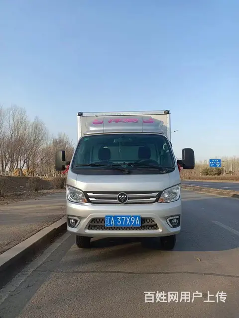 福田 其他 厢式货车 国6 - 图片 1