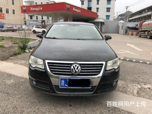 大众 迈腾 2009款 2.0TSI 双离合 豪华静音版 - 图片 2