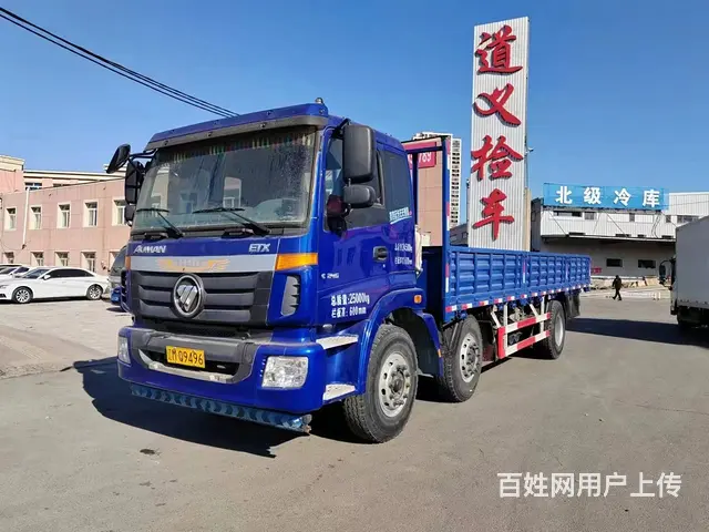 福田欧曼 平板车 个人名 车况完美 - 图片 2