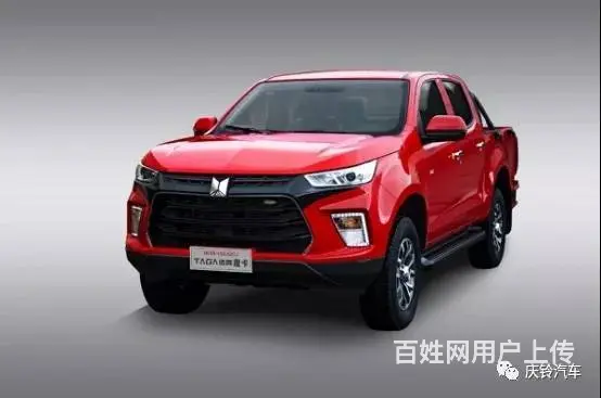 徐州庆铃五十铃巨惠--淘汰黄标车-  五十铃 - 图片 9