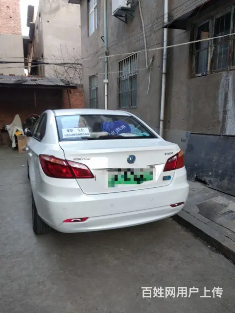 长安 逸动 2015款 逸动EV 精英型 - 图片 2