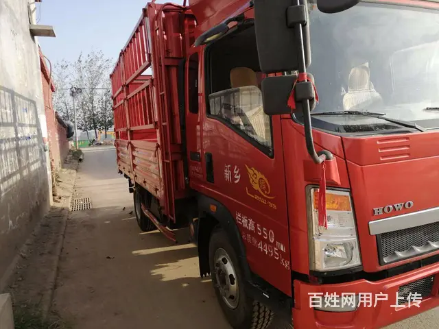 出售18年中国重汽高栏货车，各人户 - 图片 3