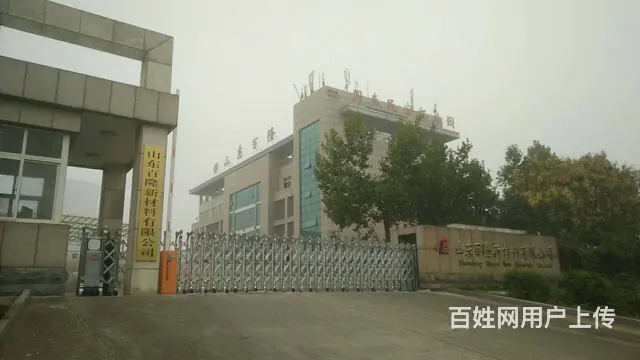 泰安双兴学校自动门的设计原理 - 图片 2