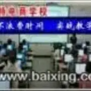 淘宝天猫网店培训、美工设计、网店运营推广 - 图片 6
