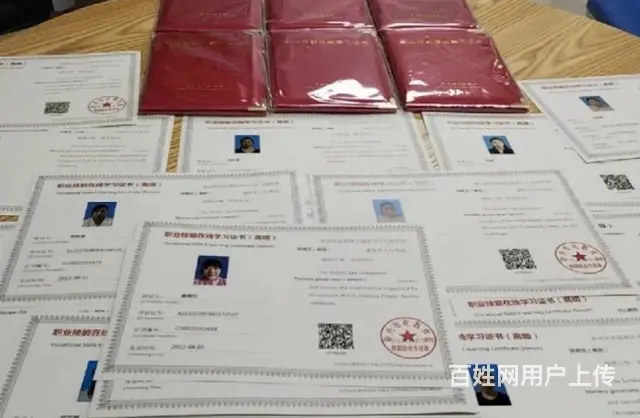 赤峰室内家装装潢设计培训班 - 图片