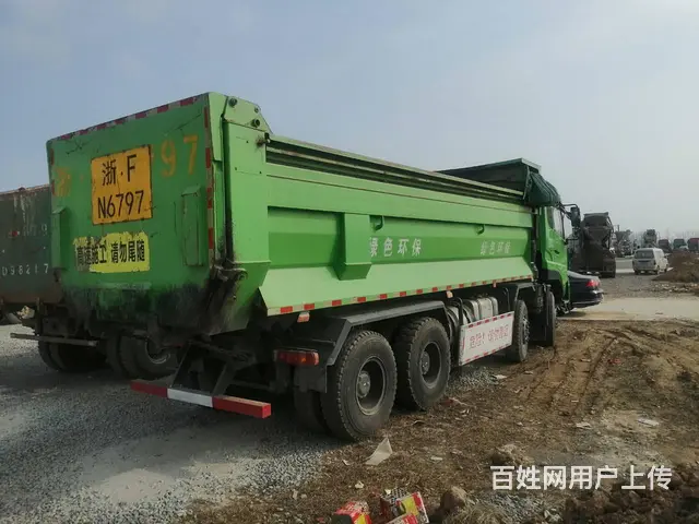国五出售二手斯太尔7.2米U型环保渣土车380马力 - 图片 7