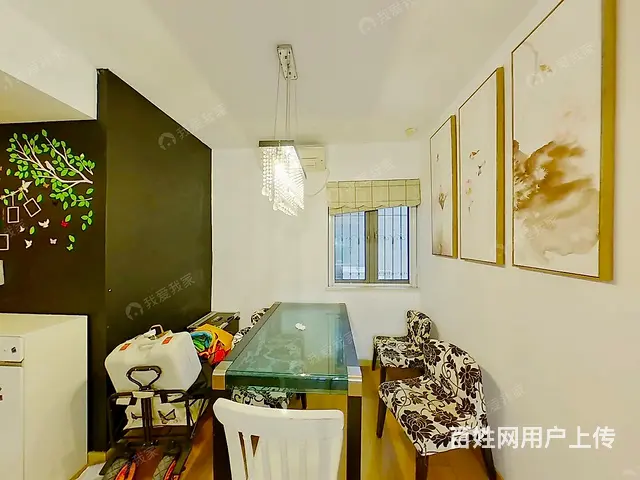 桦枫居 新上带院子 精装3房 - 图片 3