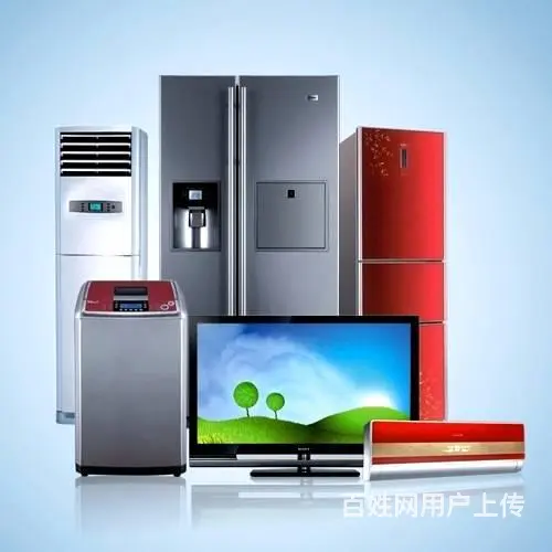 专业空调移机 维修 冰箱 制冷设备 电视 安装监控 - 图片 2