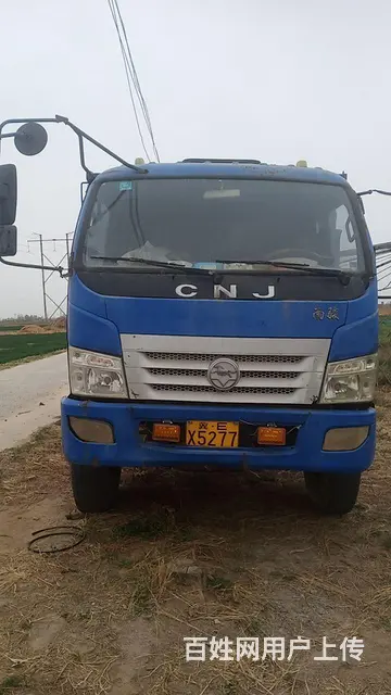 南骏汽车 其他 自卸车 国3 - 图片 1