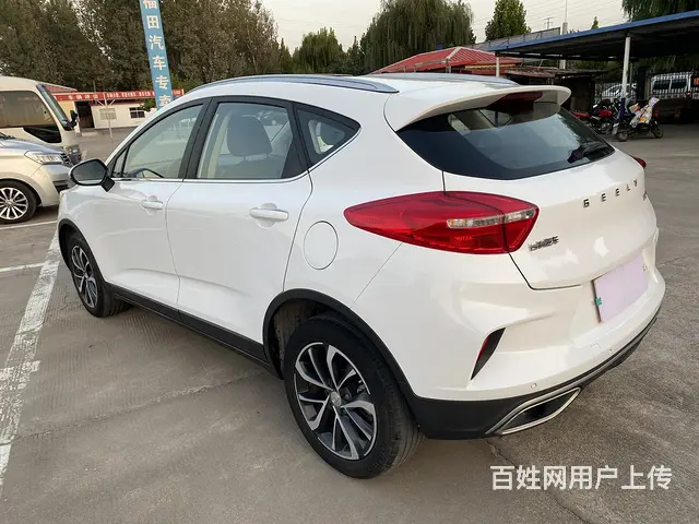吉利 帝豪 2019款 帝豪GS 1.4T 无级 雅 - 图片 4