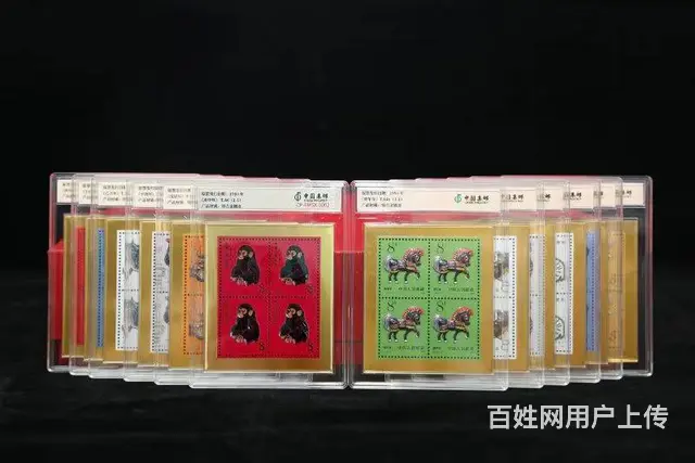 福满生肖中国首轮十二生肖邮票纪念四方连 - 图片 4