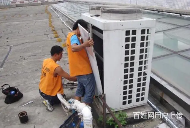 益阳空调**维修服务**电话 - 图片