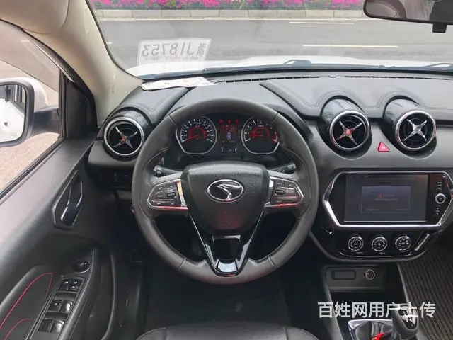 东南DX3 2016款 1.5 手动 旗舰型 - 图片 8