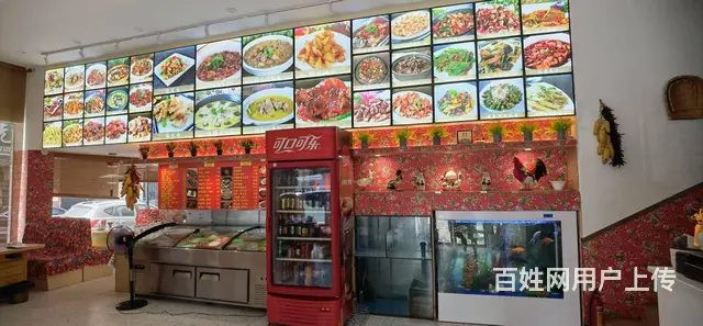 旺铺转让(因孩子上学，要回老家 - 图片 1