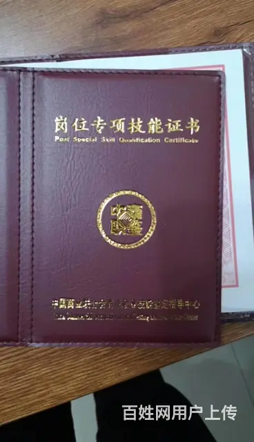 城关服务好的厨卫清洗专业团队在线服务 - 图片 3