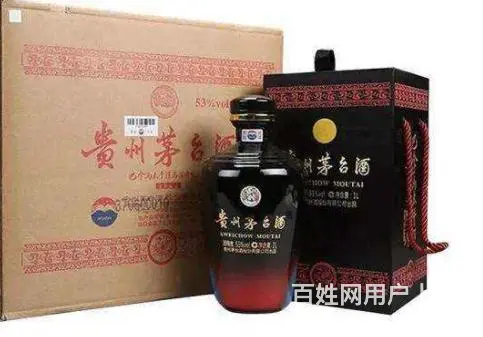 济阳回收飞天茅台酒整箱济阳回收闲置名烟名酒 - 图片 4