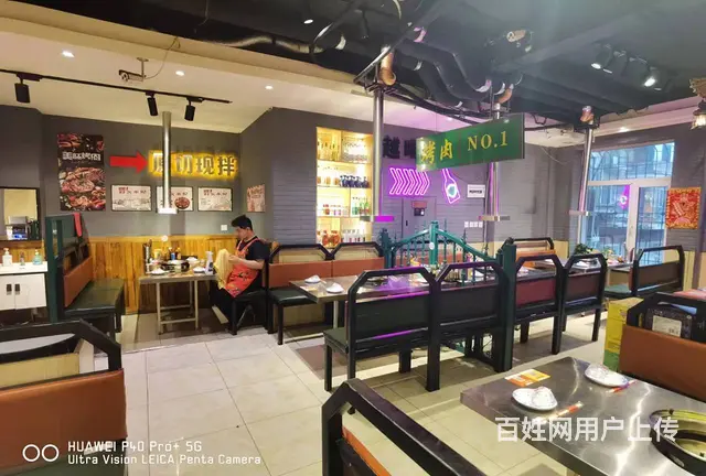 南岗炭火烤肉店出兑 餐馆饭店转让 - 图片 6