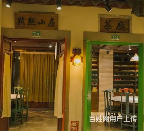 船营区南京街806平火锅店出兑 - 图片 7