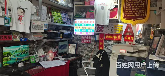 七P 8425 城中观门街兴隆巷观门街小学对面,西宁 - 图片 4