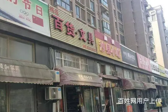 东吴南路旁双层155平商铺 精装修朝南 年租7万 - 图片 2