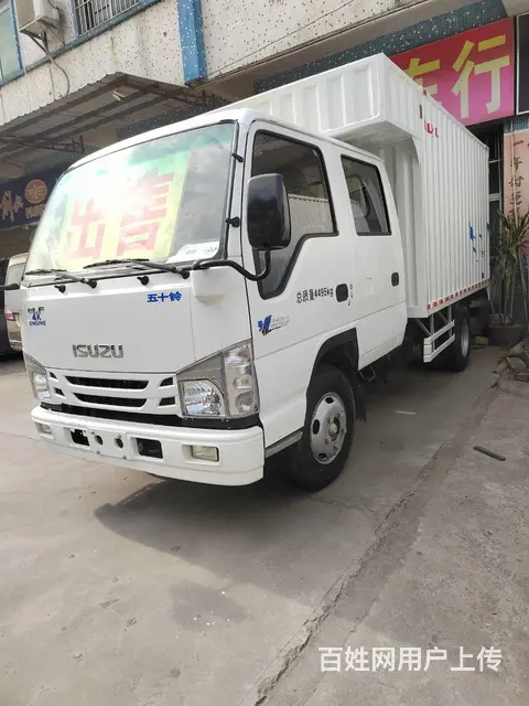 五十铃 五十铃600P 厢式货车 国6 - 图片 2