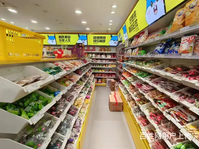 雨花区金地铂悦商业内街连锁零食超市低价转让 9668 - 图片 3
