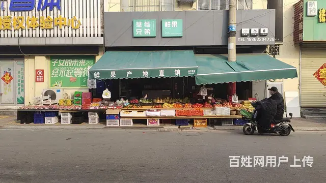 水果店转让 - 图片