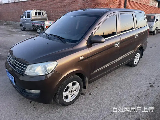 东风小康 风光 2015款 风光360 1.5 手动 豪华型 - 图片 4