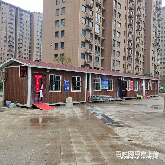 马陵    房屋出租 - 图片