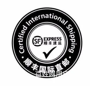 拉萨DHL国际快递FedEx国际快递UPS国际快递 - 图片 1