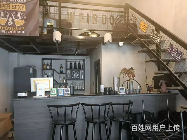B个人一环球中心二期酒吧转让 - 图片 2