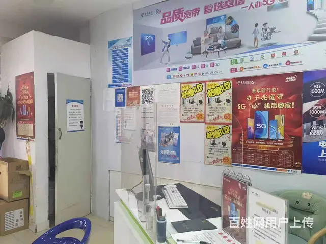 7634(七P）个人城东金坤东城明珠小区临街商铺给4万就转让 - 图片 6