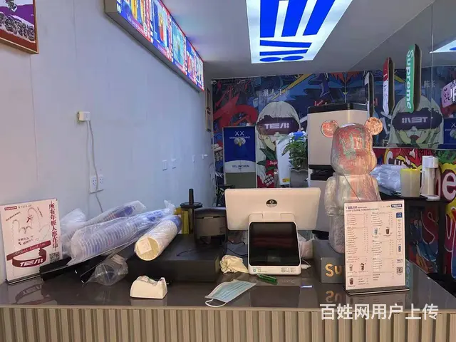 2362（爆铺网）丰城市建设路奶茶店转让 - 图片 2