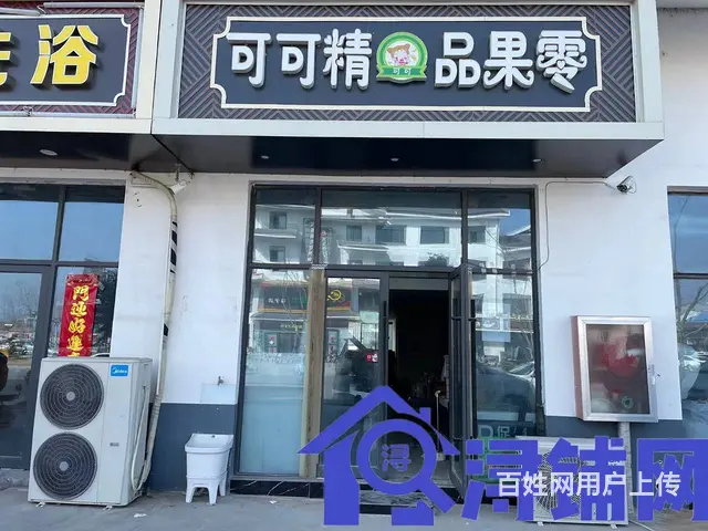 （浔铺网）埠子新街口店铺纯出租（免费找店） - 图片 1