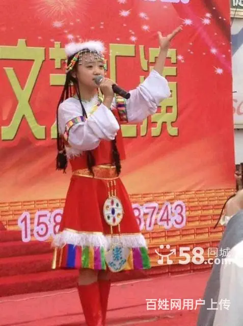 招收各年龄段的声乐学员 - 图片 3