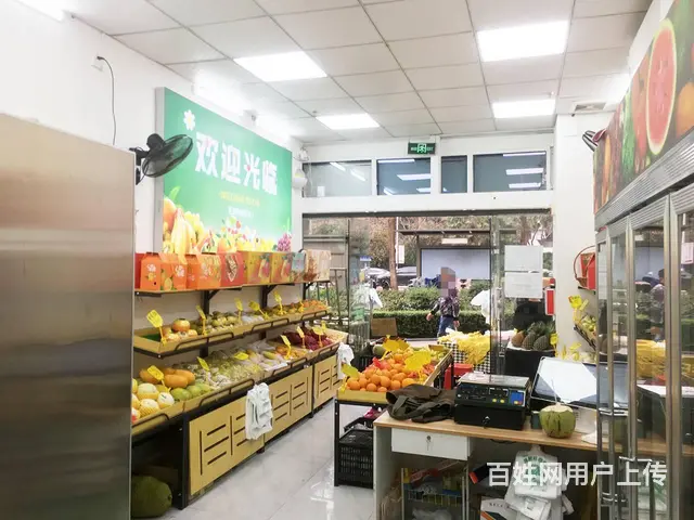 （51旺铺推荐）秀英远大广场40平水果店转让 - 图片 9